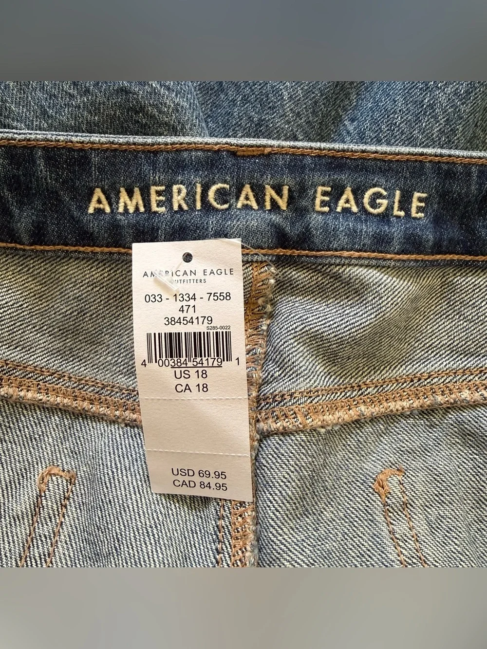NWT American Eagle Highest Rise Baggy Patchwork Distress Denim Shorts Size 18